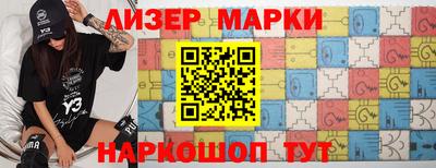 мяу мяу мука Тара