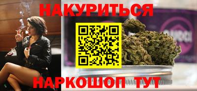 jwh Ставрополь