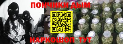 jwh Ставрополь