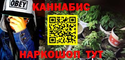 мяу мяу мука Татарск