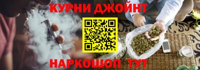 мяу мяу мука Татарск