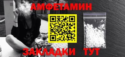 тгк Тверь