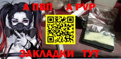 мяу мяу мука Тара