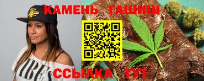 jwh Ставрополь
