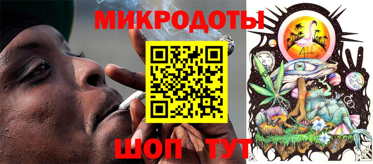 Галлюциногенные грибы GOLDEN TEACHER Орехово-Зуево
